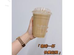 -Tims天好咖啡·贝果(东方广场店)