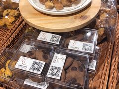 -玥儿弯弯手作烘焙(中海国际社区御城店)