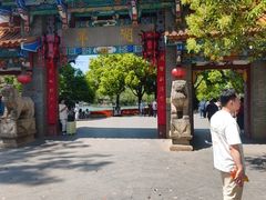 -翠湖公园