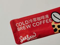 -Seesaw Coffee(环贸iapm店)