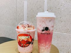 -果呀呀(国金街店)