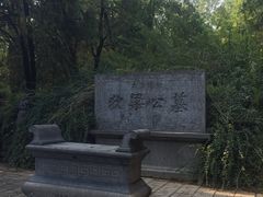 -洛阳白马寺