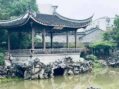 -芥子园