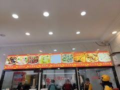 -张明富面皮店(东大街店)