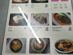 -红大哥水门鸡饭(總店)