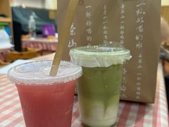 -去茶山(重庆万象城店)