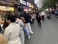 -陶记正宗德州扒鸡(科巷店)