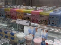 -白色日记·手作酸奶(麦凯乐店)