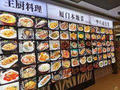 -华兴大酒楼(亿宝大厦店)