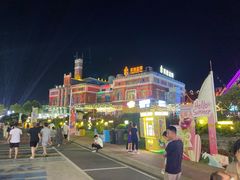 -第35届青岛国际啤酒节