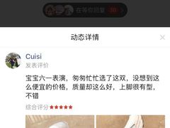 -老伙记海鲜码头(北滘店)