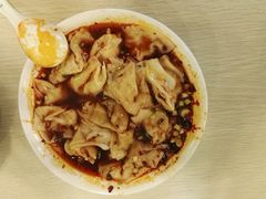 -面爸爸豆瓣抄手(贝森旗舰店)