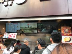 -钟方模白家肥肠粉(春熙店)