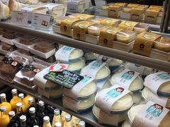 -艾蜜儿(金鼎店)