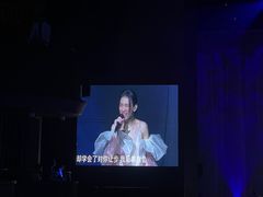 -交通银行前滩31演艺中心