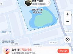 -子午路张记肉夹馍(翠华路店)