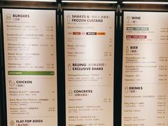 -Shake Shack(西单大悦城店)