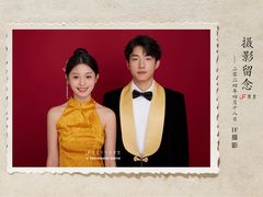 -iF摄影•全家福•证件照•形象照(南山店)