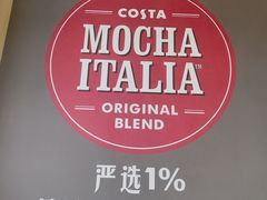 -COSTA COFFEE(西湖天地店)