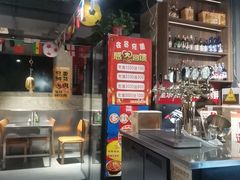 -有蚝有翅烧烤大排档·宵夜(右安门店)