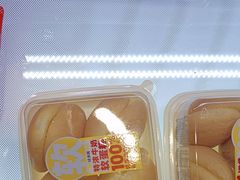 -味多美(江安路店)