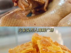 -三亚火车头万人海鲜广场