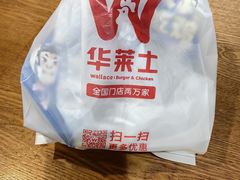 -华莱士炸鸡汉堡(崇文门搜秀城店)