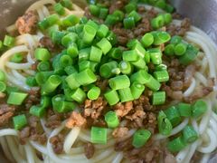 -左撇子私房面