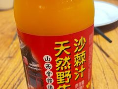 -山西会馆·晋菜·晋商宴·学堂记忆(许坦西街店)