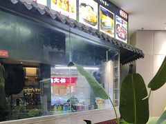 -简普菜烤鱼(苏宁生活广场店)