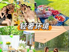 -栖露营camping·天幕烧烤·团建拓展·采摘营地