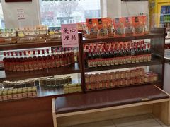 -芦庄子桂顺斋(和平路总店)