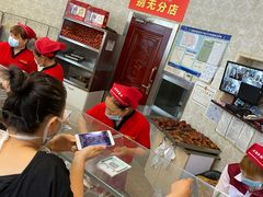 -老杨家熟食店