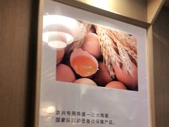 -洪兴砂锅·融合砂锅菜(三站店)