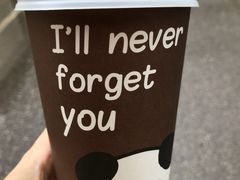 -熊猫一间店欧式奶茶铺