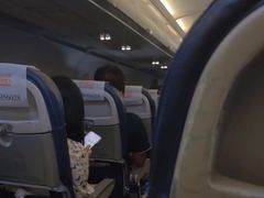 -威海大水泊国际机场