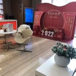 -上海玫瑰医疗美容医院