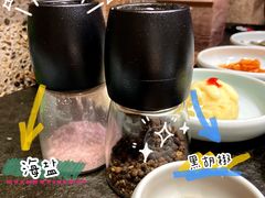 -味家烤肉烤鳗鱼牛排(西塔旗舰店)