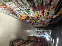 -blt精品超市(北京银座店)