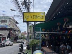 -Kat's Kitchen