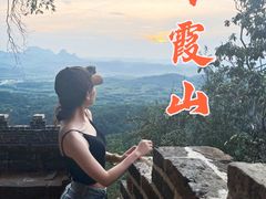 -丹霞山风景名胜区