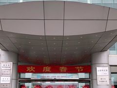 -汕头科技馆