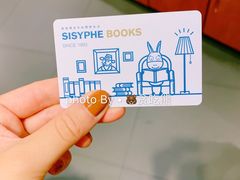 -矢量咖啡(万象汇店)