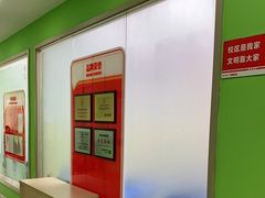 -昂立青少儿成长中心(长宁仙霞校区)