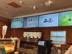 -奈雪的茶(中粮祥云小镇店)