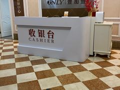 -宁波壹加壹口腔·矫正种植中心