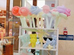 -西贝(凯德壹中心店)