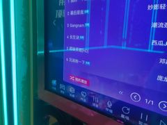-歌潮量贩式KTV(宁德万达店)
