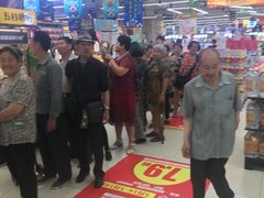 店内环境-永辉超市(龙潭寺店)