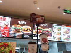 -汉堡王(仲盛世界商城店)